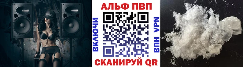 кракен как войти Мышкин A PVP VHQ