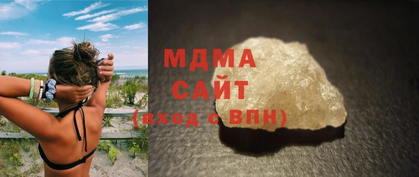 скорость mdpv Алексин