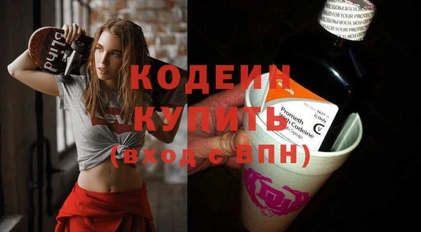MESCALINE Алзамай