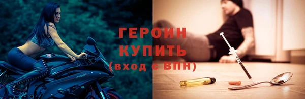 скорость mdpv Алексин
