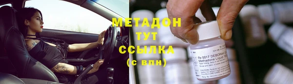 MESCALINE Алзамай
