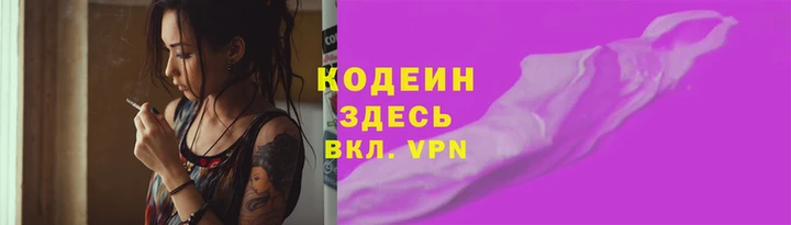 скорость mdpv Алексин