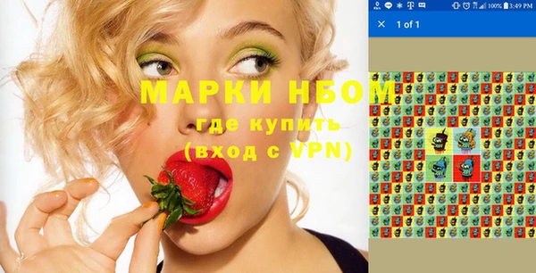 MESCALINE Алзамай