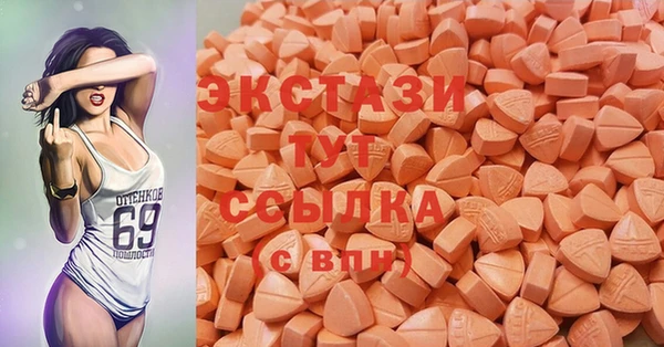 MESCALINE Алзамай