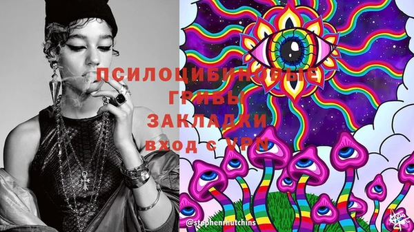 каннабис Алексеевка