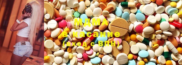 каннабис Алексеевка