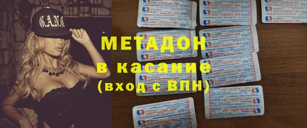 скорость mdpv Алексин