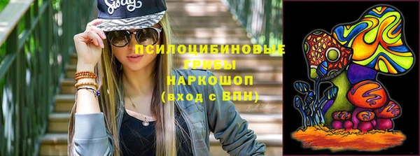 мет Сафоново