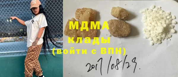 каннабис Алексеевка