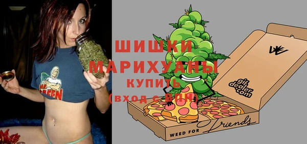 каннабис Алексеевка