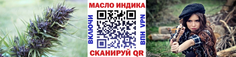 где купить наркотик  Мышкин  hydra сайт  ТГК концентрат 
